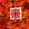 Брелоки - Thumbnail Image 7