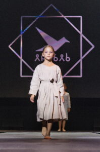 Платье "Пионъ"