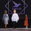 Косоворотка - Thumbnail Image 5