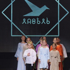 Детская одёжа